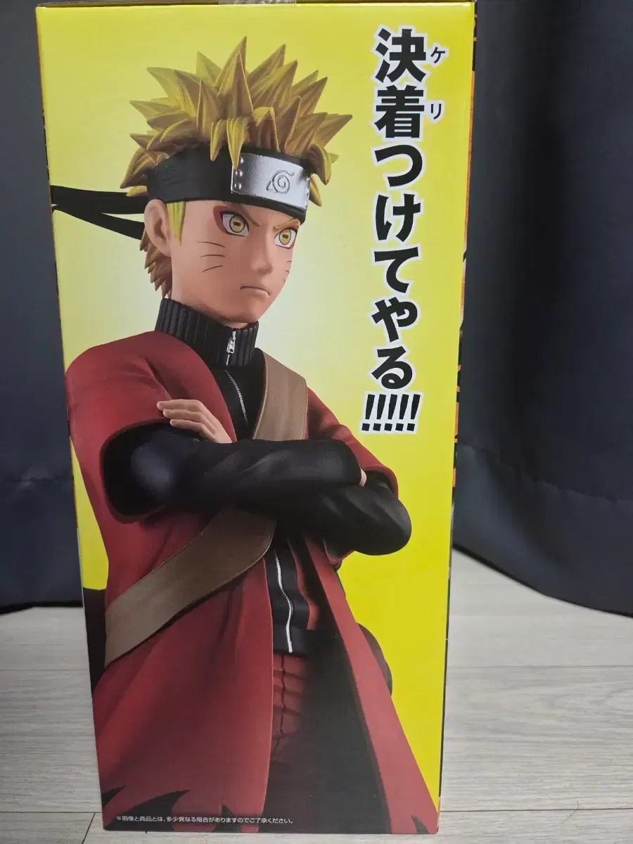 thumbnail-3